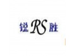 山東省安丘市銳勝花生機械有限公司專業生產花生食品機械設備