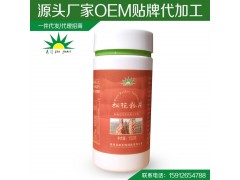 【云南大理松花粉原料,螺旋藻,瑪咖,辣木_大理松花粉廠家】