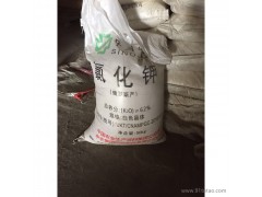 中國農資 氯化鉀 62含量 農業級鉀肥