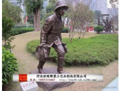 鑄銅農民休息雕塑 農民英雄銅雕像加工 農民起義銅像 紅軍雕像定做