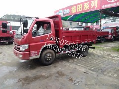 時風農用汽車，四輪農用車，四輪自卸農用車【直銷】 翻斗貨車