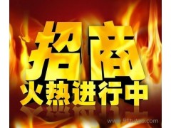 吉農現貨白銀 原油  農產品  136會員單位 實力招商