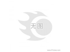 園林藝術(shù)設(shè)計(jì)新疆阿克蘇人物雕塑價(jià)格定做樹林銅雕