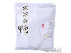 供應得記洪湖野鴨湖北特產 農產品特產 地方特產