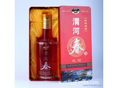 酒仙網合作白酒 廠家直銷代理招商 渭春紅鉆酒批發 西北特產