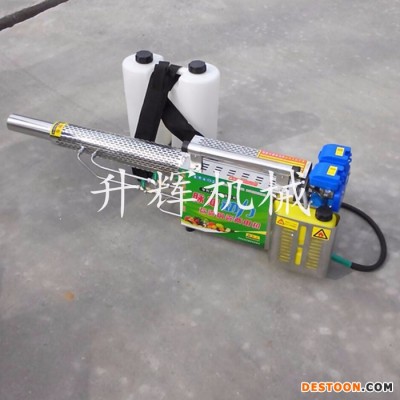 農用果樹彌霧機 果樹專用彌霧機 打農藥彌霧機