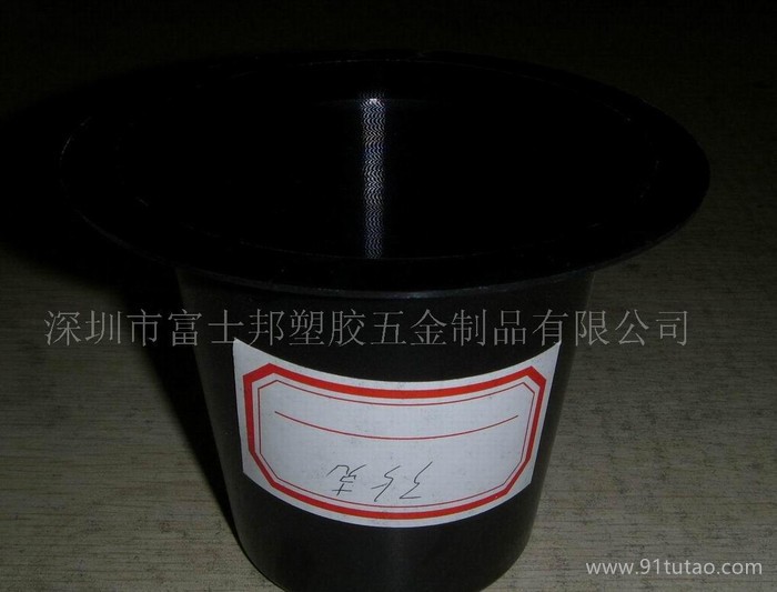 花盆 塑膠花盆 塑膠花缸 園藝用具 花盆容器