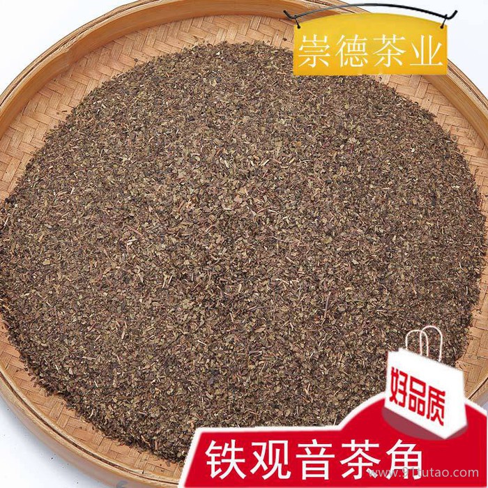 出口型外銷非洲美國(guó)俄羅斯市場(chǎng)邊銷茶葉 OEM烏龍茶葉散裝