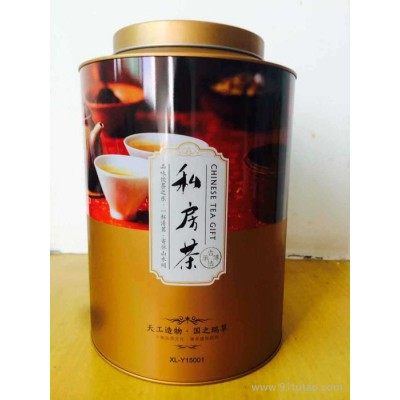 崇華白牡丹 福建白茶 散裝2017新春茶 政和白茶 茶葉