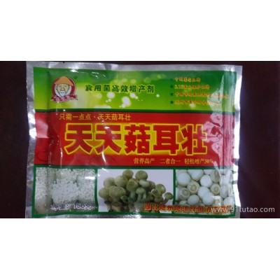 供應菇老爺食用菌生長素，食用菌增產劑，食用菌營養素 蘑菇增產劑