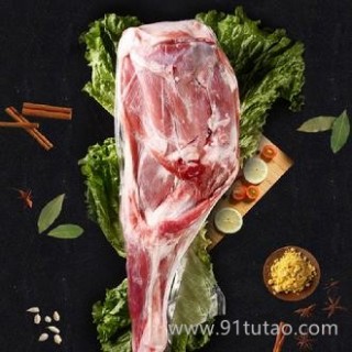 大有牧場 蘇尼特植生羊肉 羊前腿 1kg