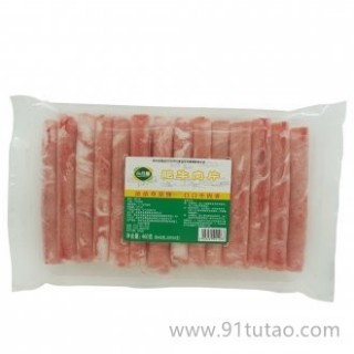 永昌順 肥牛肉片400g 贈(zèng)蘸料60g