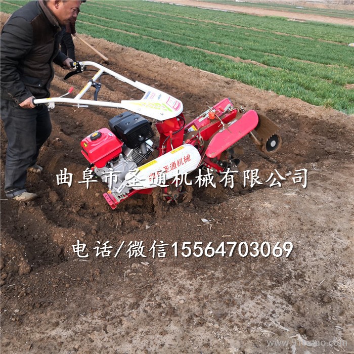 觀賞花卉栽培挖溝機 自走式作畦開溝培土機 小型開溝機廠家