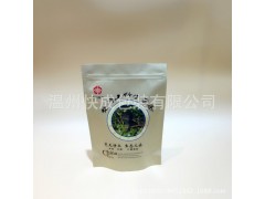 定制牛皮紙野生藤茶自立自封袋 茶葉零食特產(chǎn)食品包裝袋