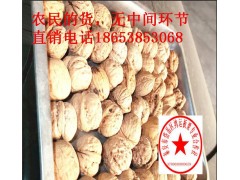 新貨核桃 可散裝出售 休閑零食特產 生核桃 散裝新鮮核桃