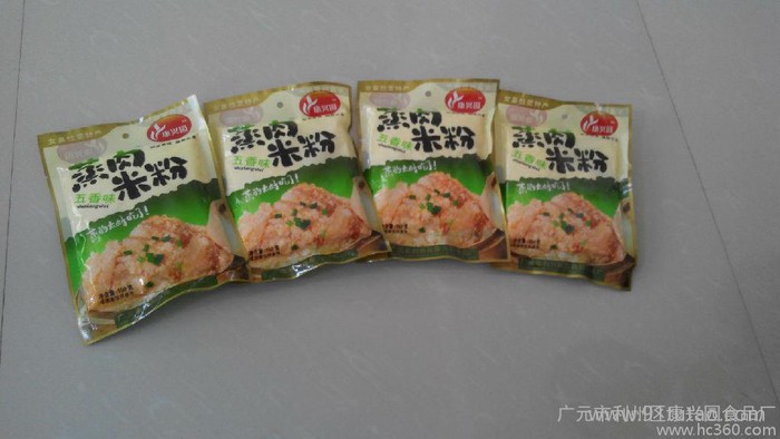 供應(yīng)康興園150克調(diào)味品 蒸肉米粉（麻辣味）（五香味） 固體調(diào)味料