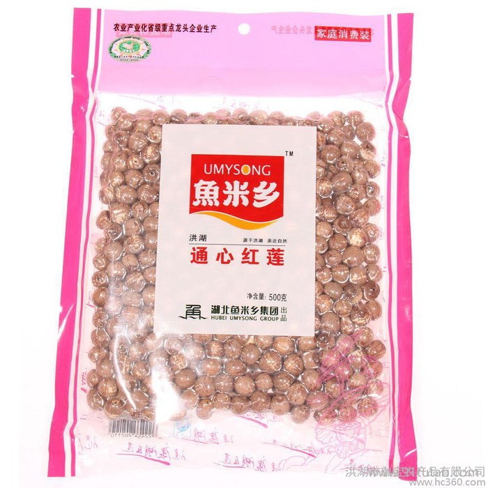 供應湖北特產 農產品特產 魚米鄉通心蓮500g/包