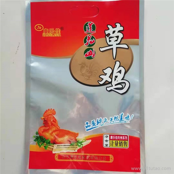 燒雞真空包裝袋 扒雞食品包裝袋 雞用尼龍包裝袋廠家批發(fā)