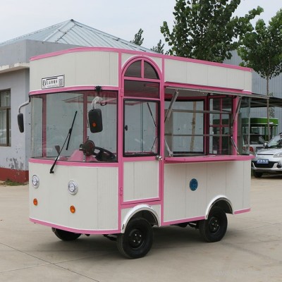 電動多功能小吃車/移動快餐早餐車/冷飲炸串車袋袋饃鹵煮餐車