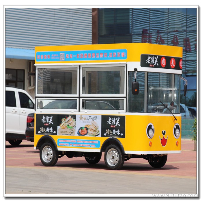 電動多功能小吃車/移動快餐早餐車/冷飲炸串車  旺街袋袋饃鹵煮餐車