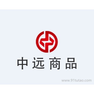 黑龍江中遠(yuǎn)農(nóng)業(yè)商品交易中心招商 黑龍江中遠(yuǎn)金手指農(nóng)盤