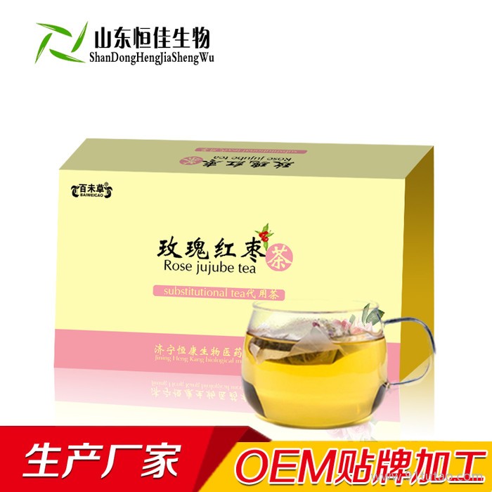 玫瑰紅棗茶 養顏組合花茶OEM代加工 女性氣色調理袋泡茶定制 恒佳生物