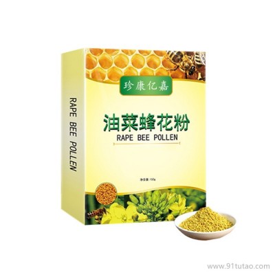 包裝油菜蜂花粉源頭廠家 蜂花粉OEM 自然大顆粒雜花粉