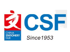 2022第116屆中國文化用品商品交易會-CSF