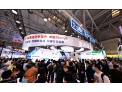 2022廣州分析生化及實驗室展覽會 | 分析生化實驗室展覽會